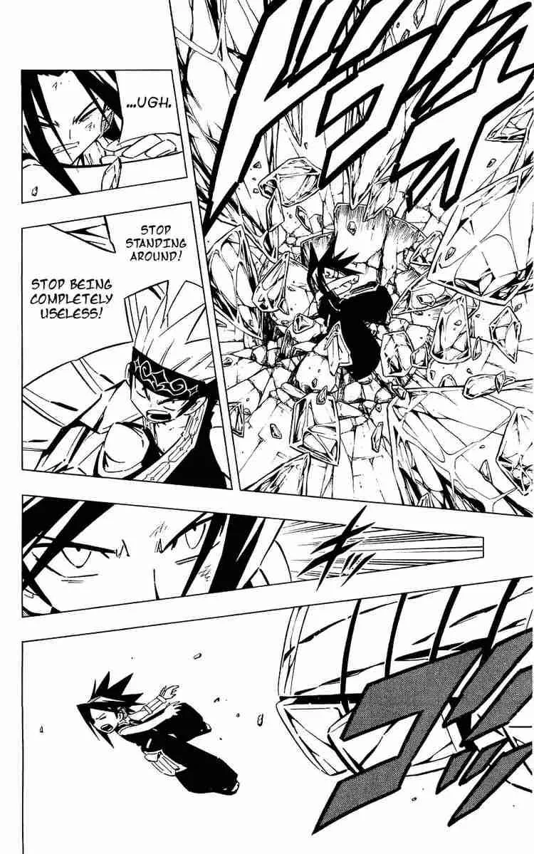 Shaman King Chapter 255 page 12