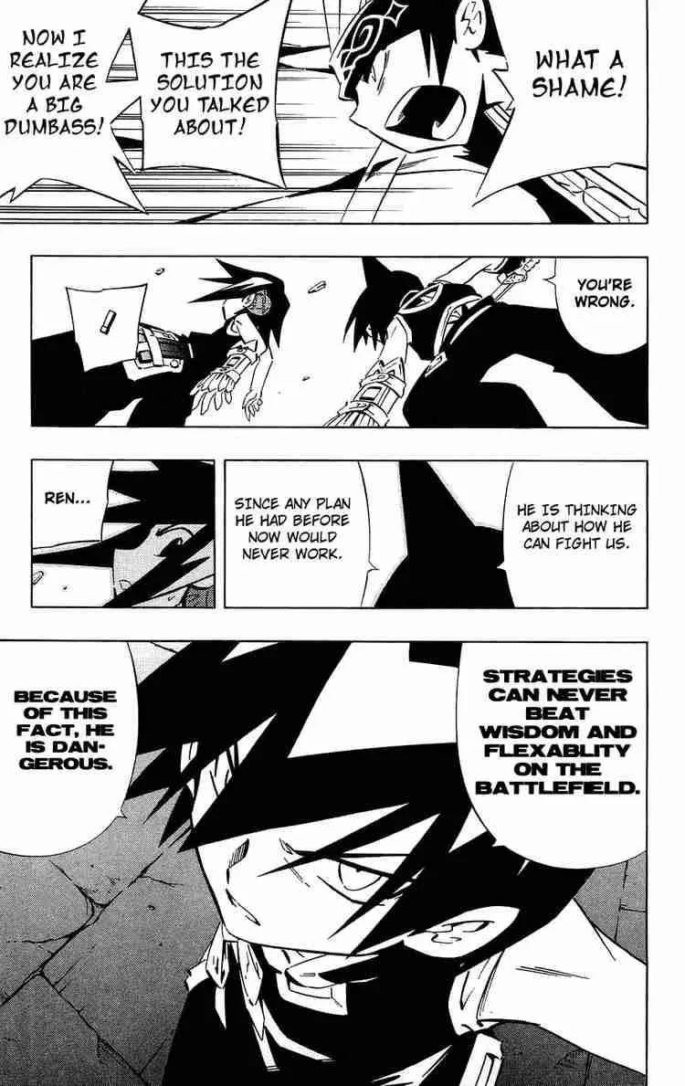 Shaman King Chapter 255 page 13