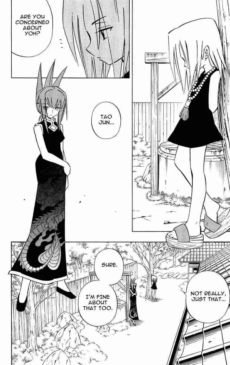 Shaman King Chapter 255 page 7