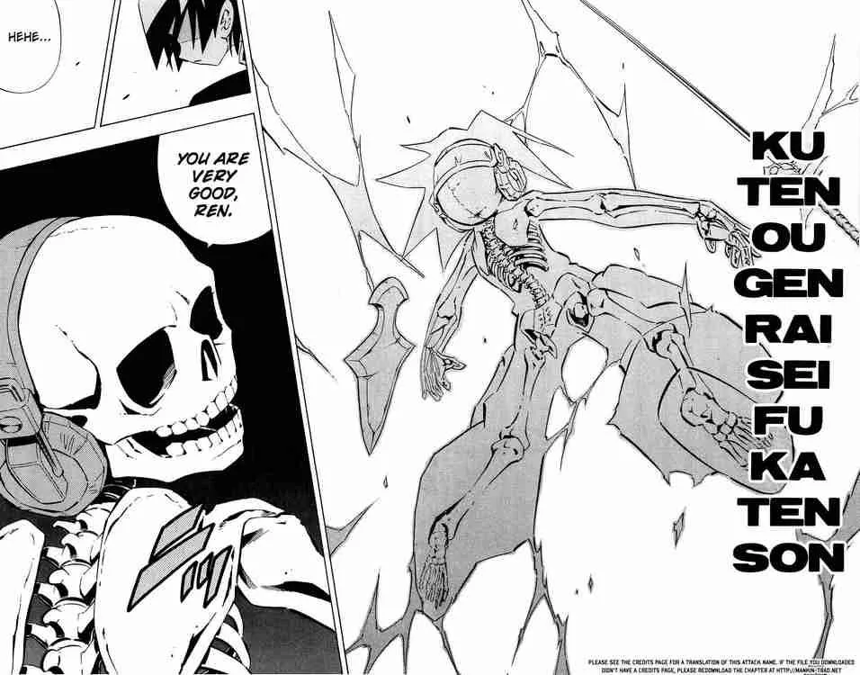 Shaman King Chapter 255 page 16