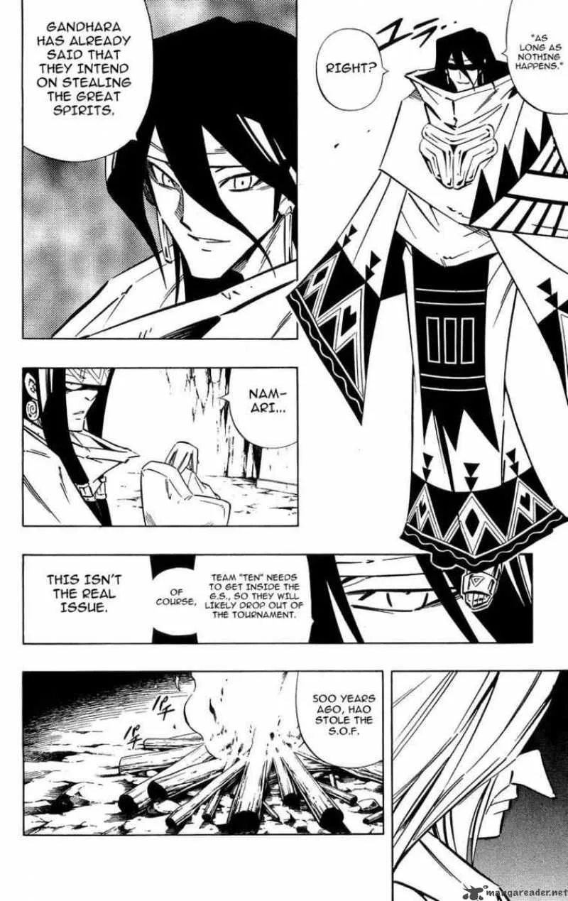Shaman King Chapter 256 page 16