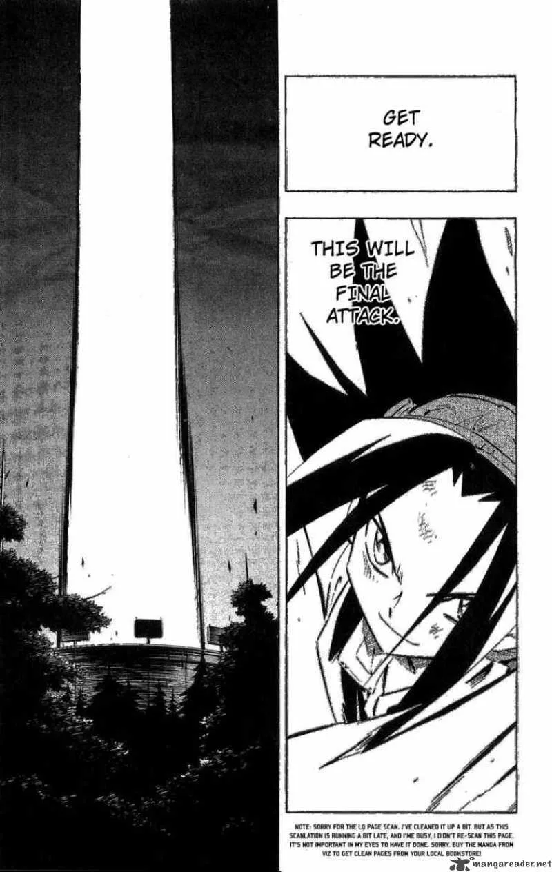 Shaman King Chapter 257 page 7