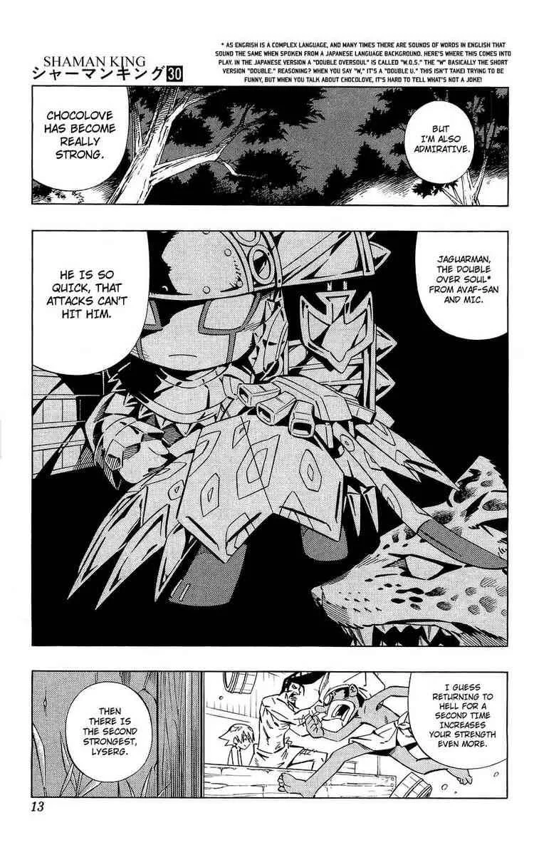 Shaman King Chapter 258 page 4