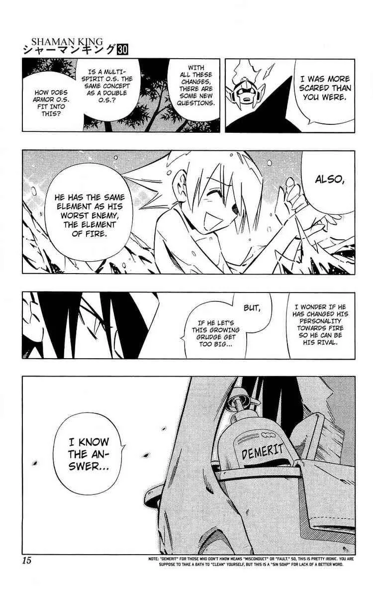 Shaman King Chapter 258 page 6