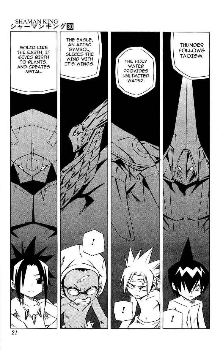 Shaman King Chapter 258 page 11