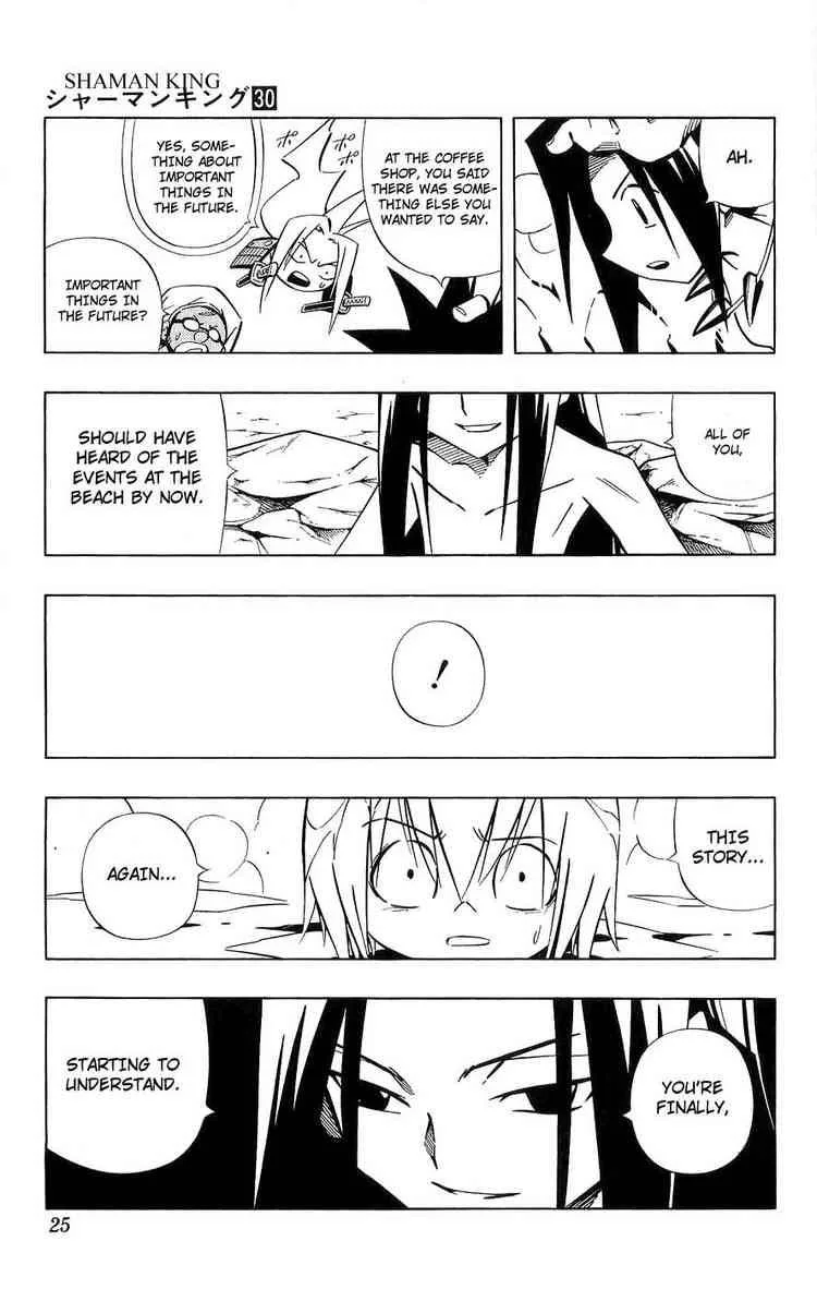 Shaman King Chapter 258 page 15