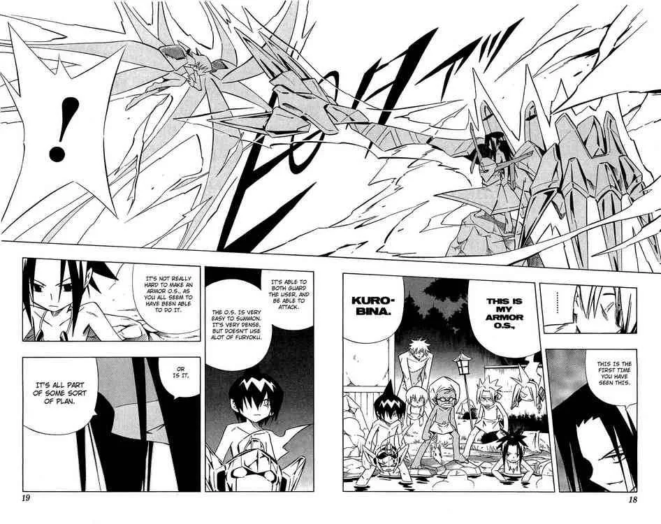 Shaman King Chapter 258 page 9