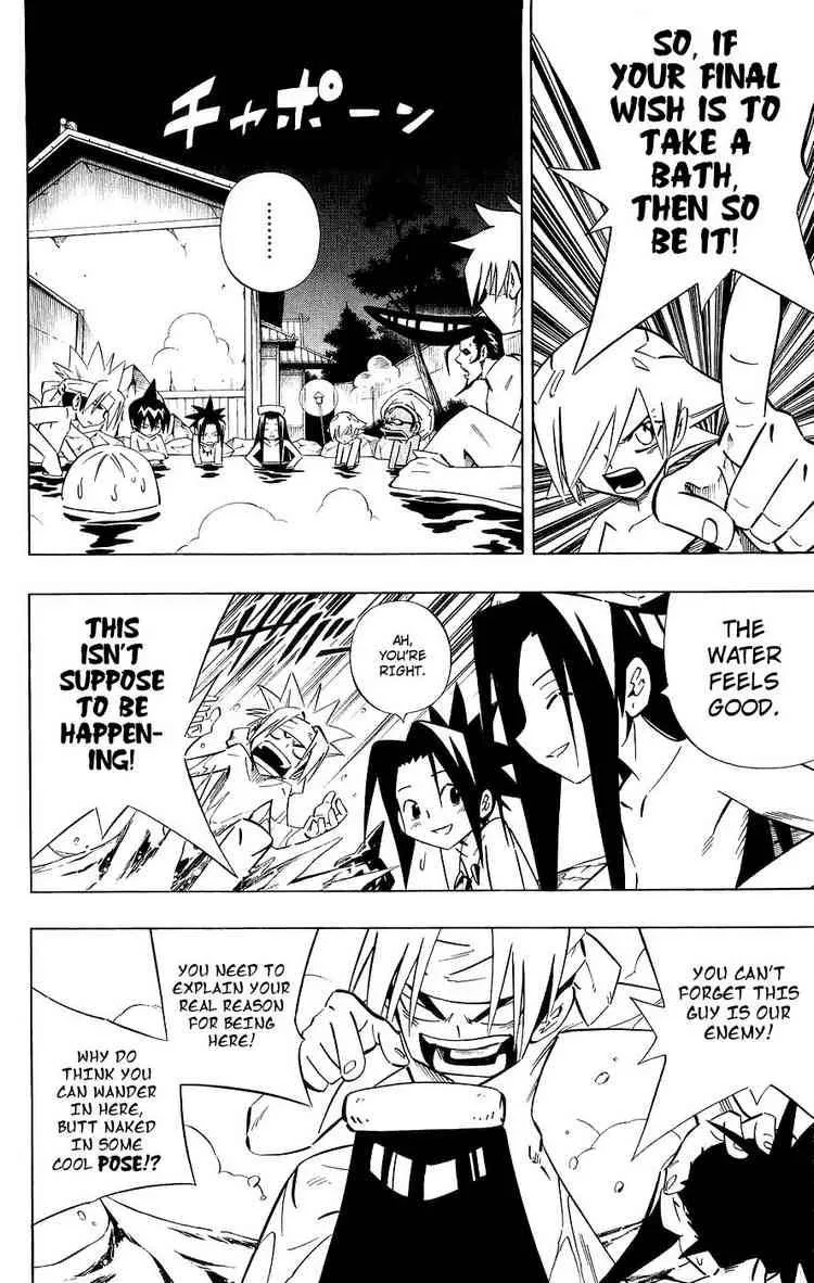 Shaman King Chapter 258 page 14