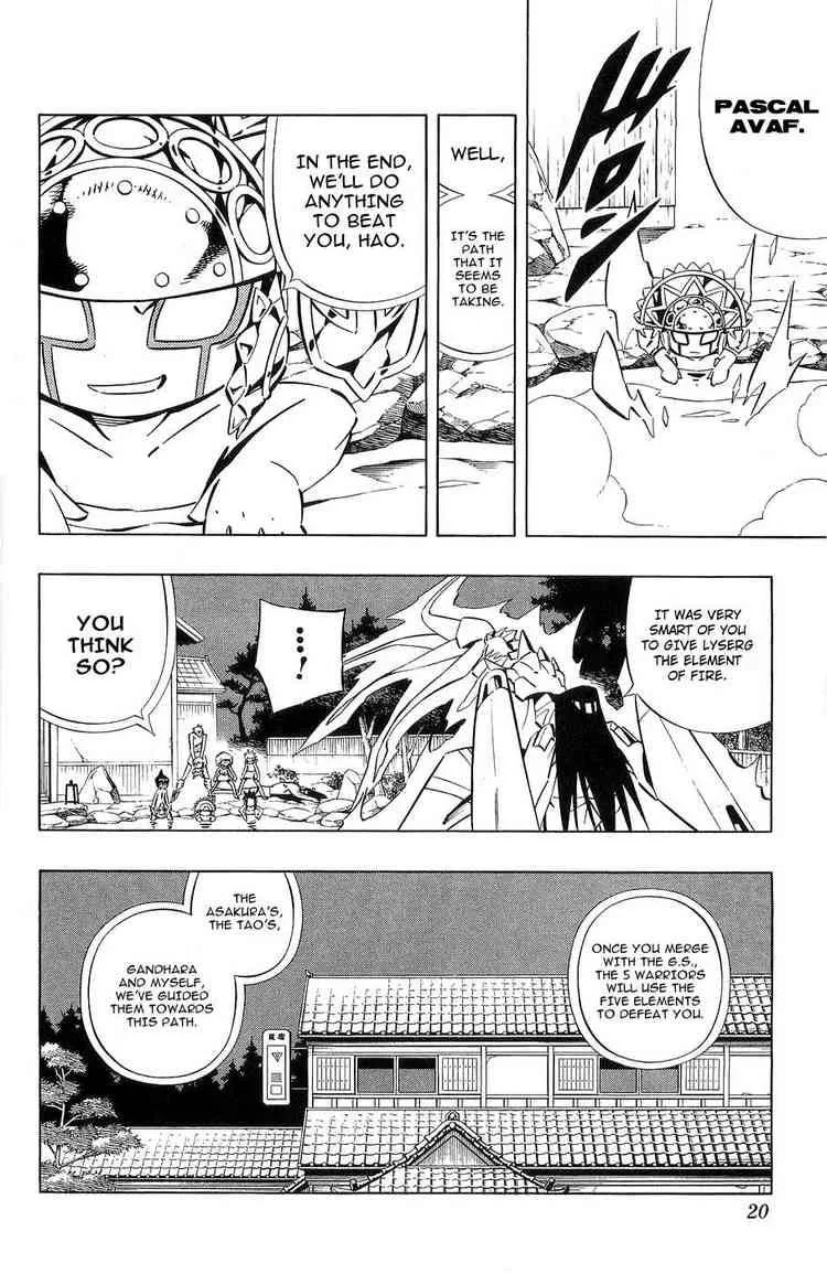 Shaman King Chapter 258 page 10