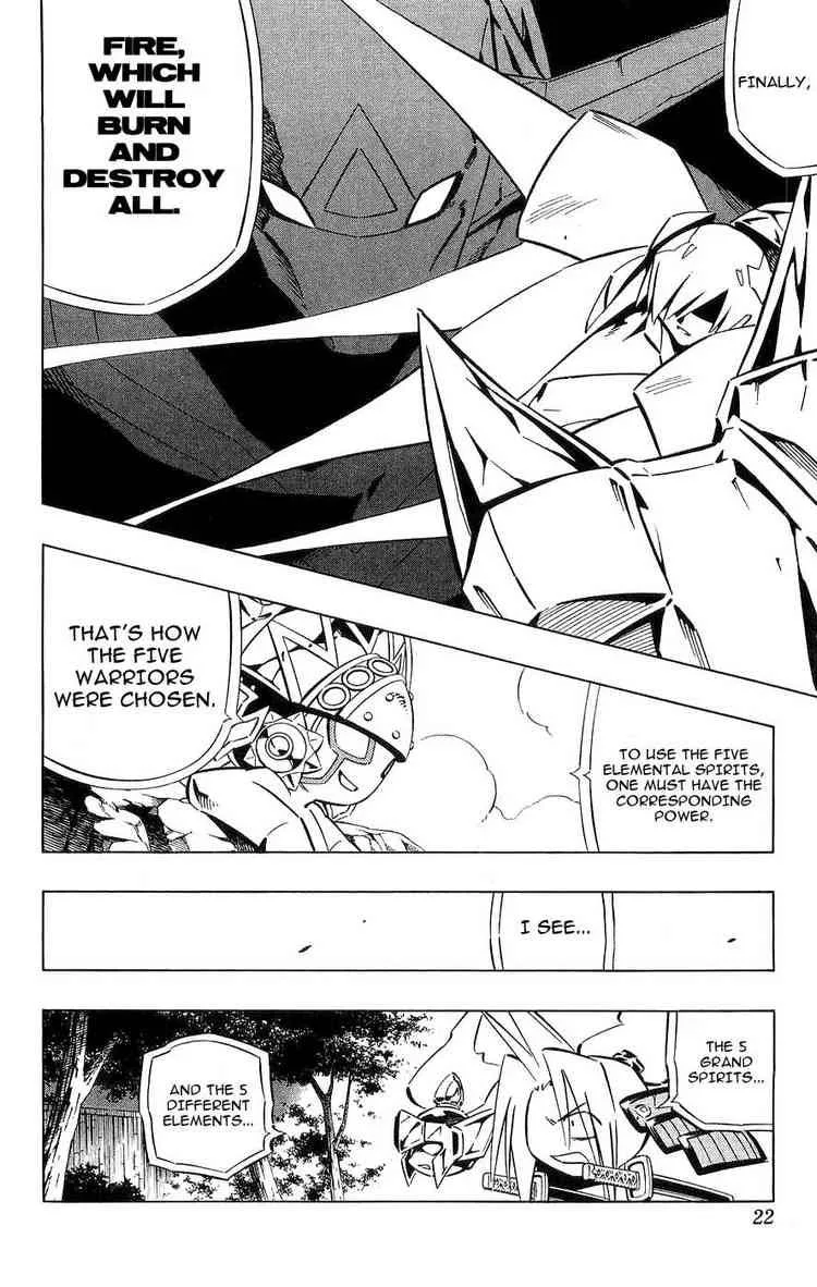 Shaman King Chapter 258 page 12