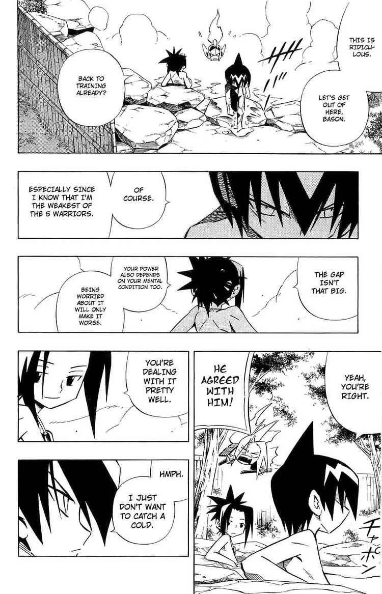 Shaman King Chapter 258 page 3