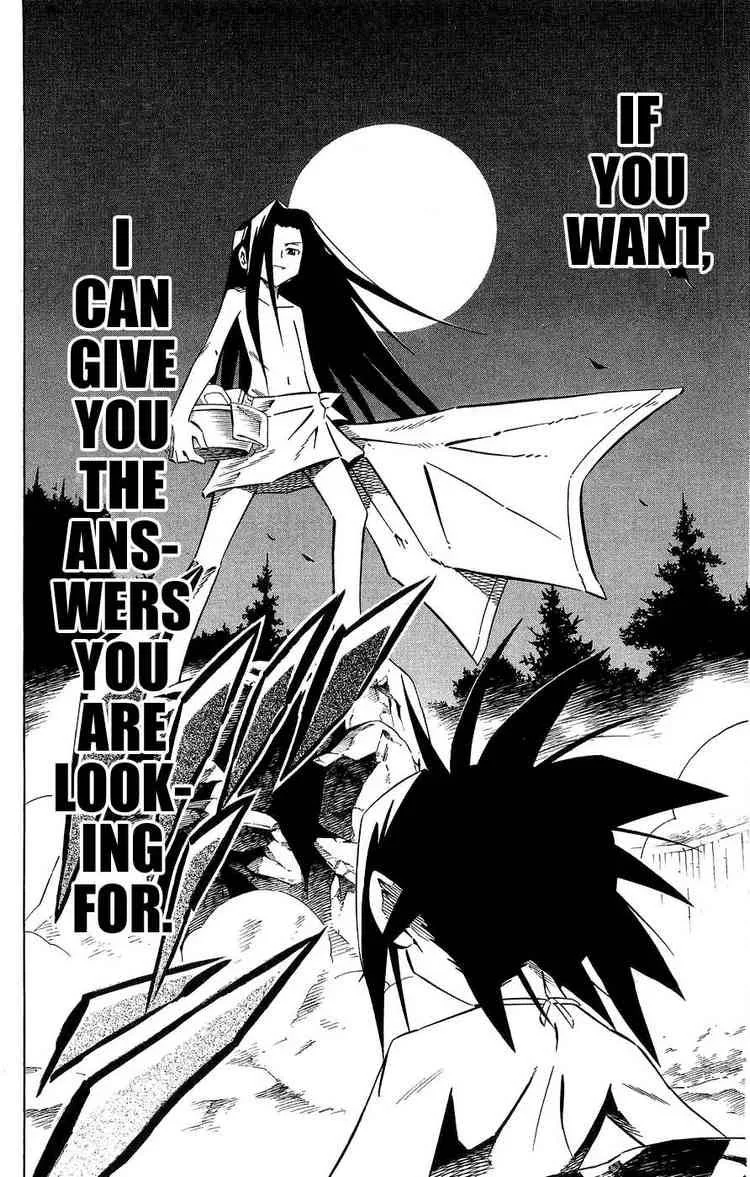 Shaman King Chapter 258 page 7