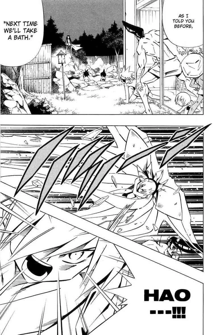 Shaman King Chapter 258 page 8