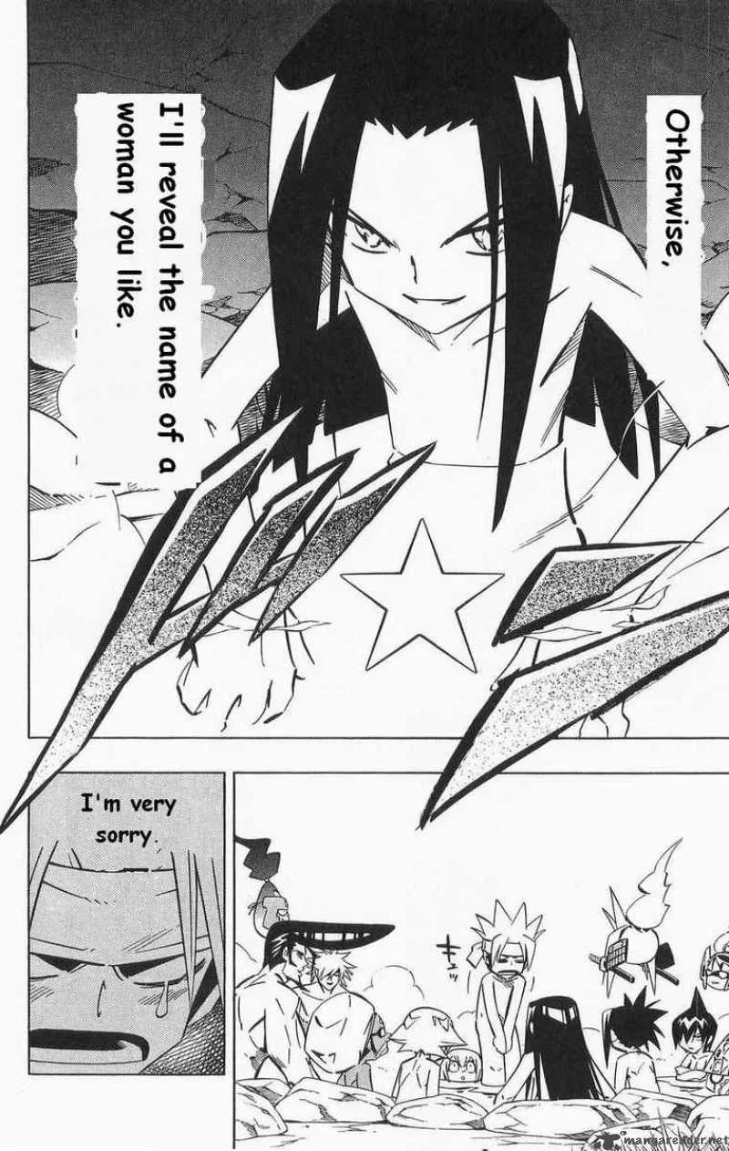 Shaman King Chapter 259 page 2