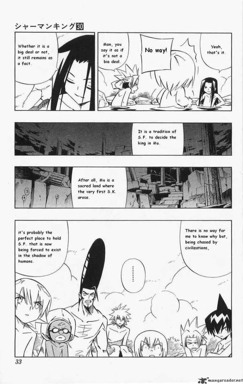 Shaman King Chapter 259 page 7