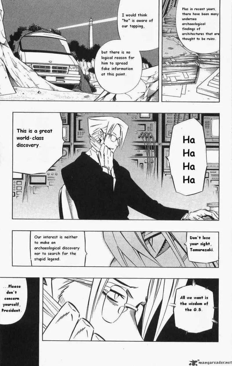 Shaman King Chapter 259 page 15