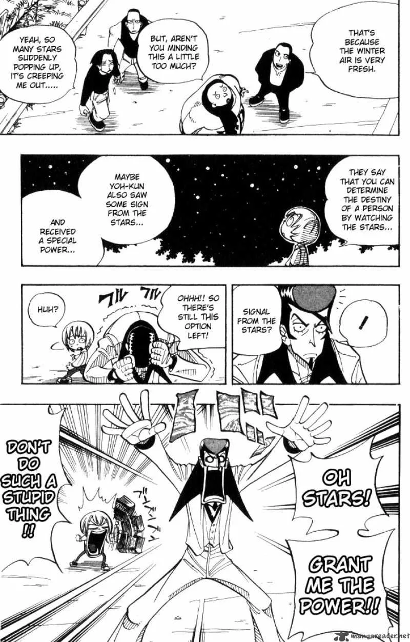 Shaman King Chapter 26 page 7