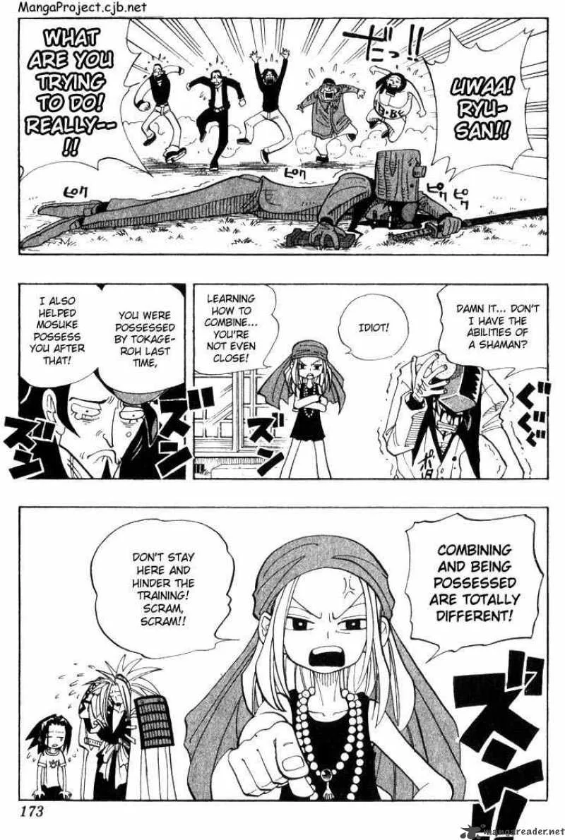 Shaman King Chapter 26 page 5