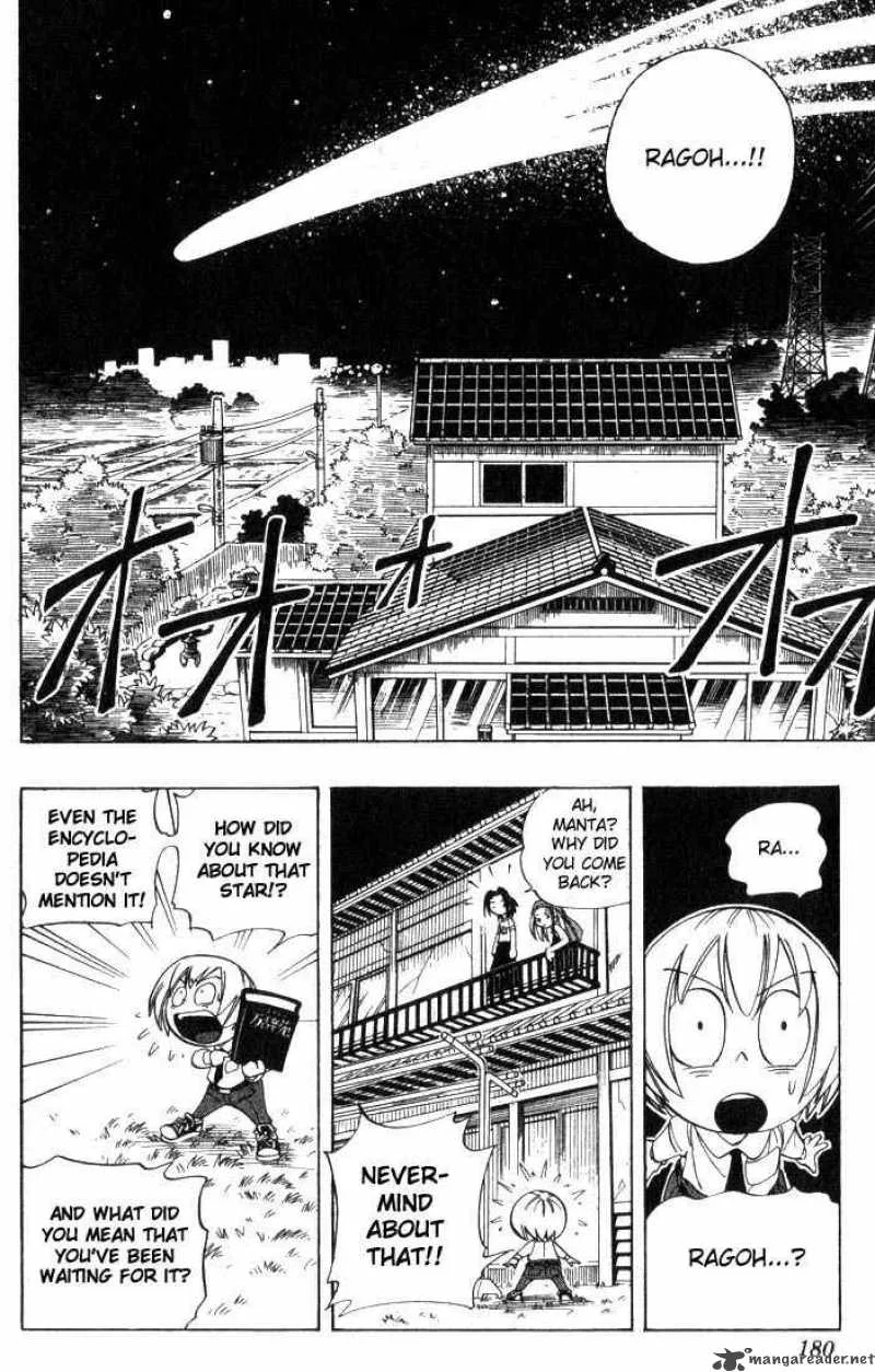 Shaman King Chapter 26 page 11