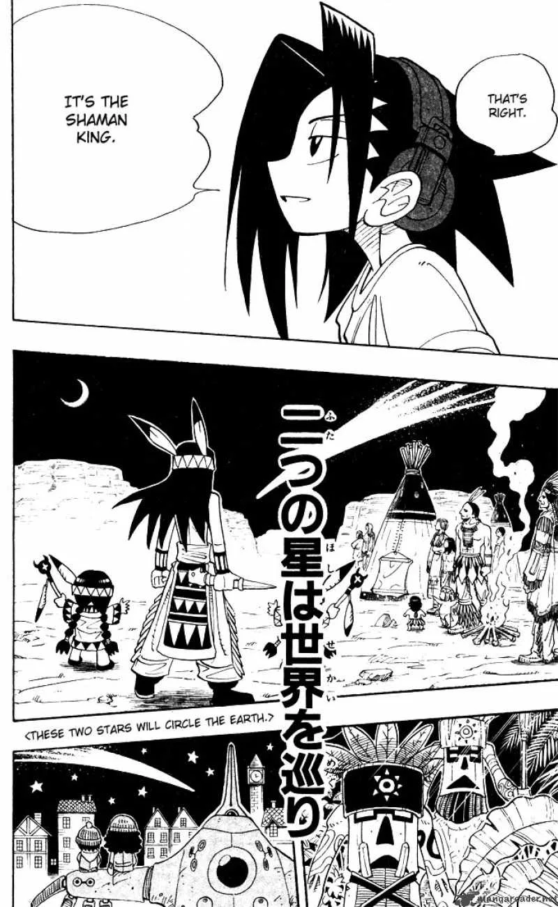 Shaman King Chapter 26 page 13