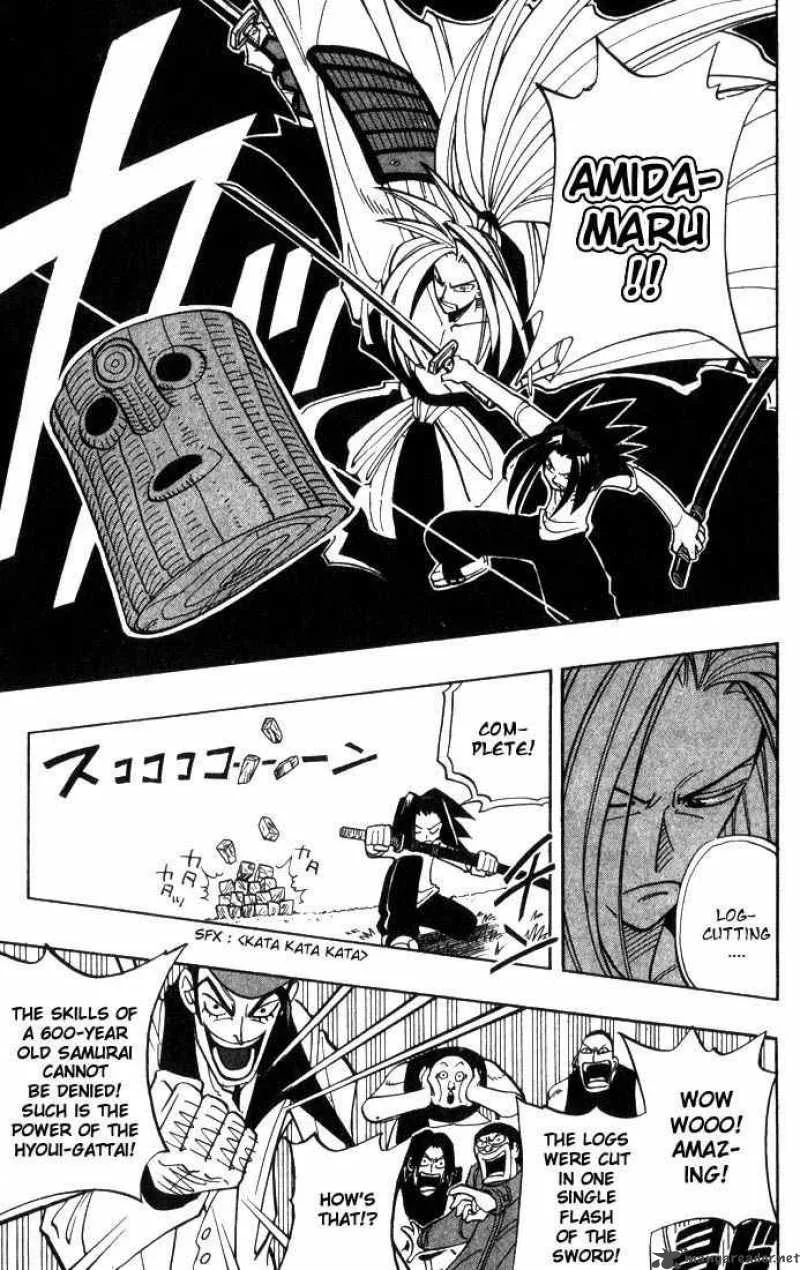 Shaman King Chapter 26 page 3