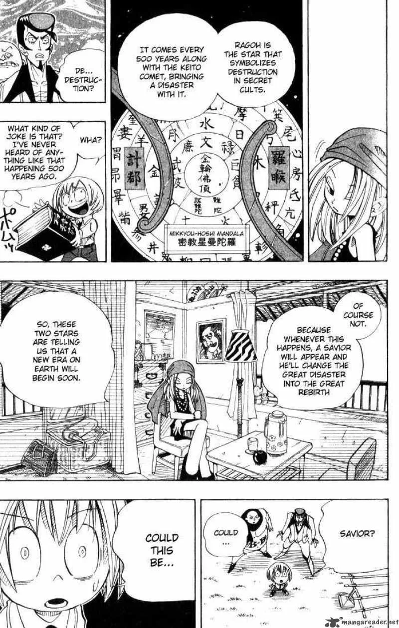 Shaman King Chapter 26 page 12