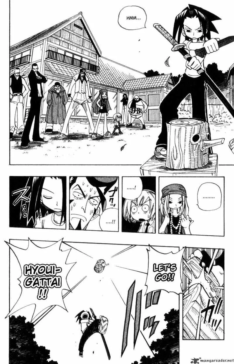 Shaman King Chapter 26 page 2