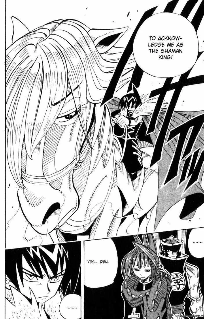 Shaman King Chapter 26 page 17
