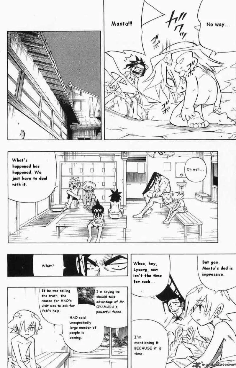 Shaman King Chapter 260 page 5