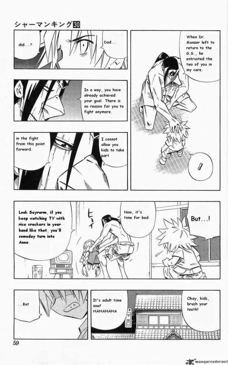 Shaman King Chapter 260 page 12