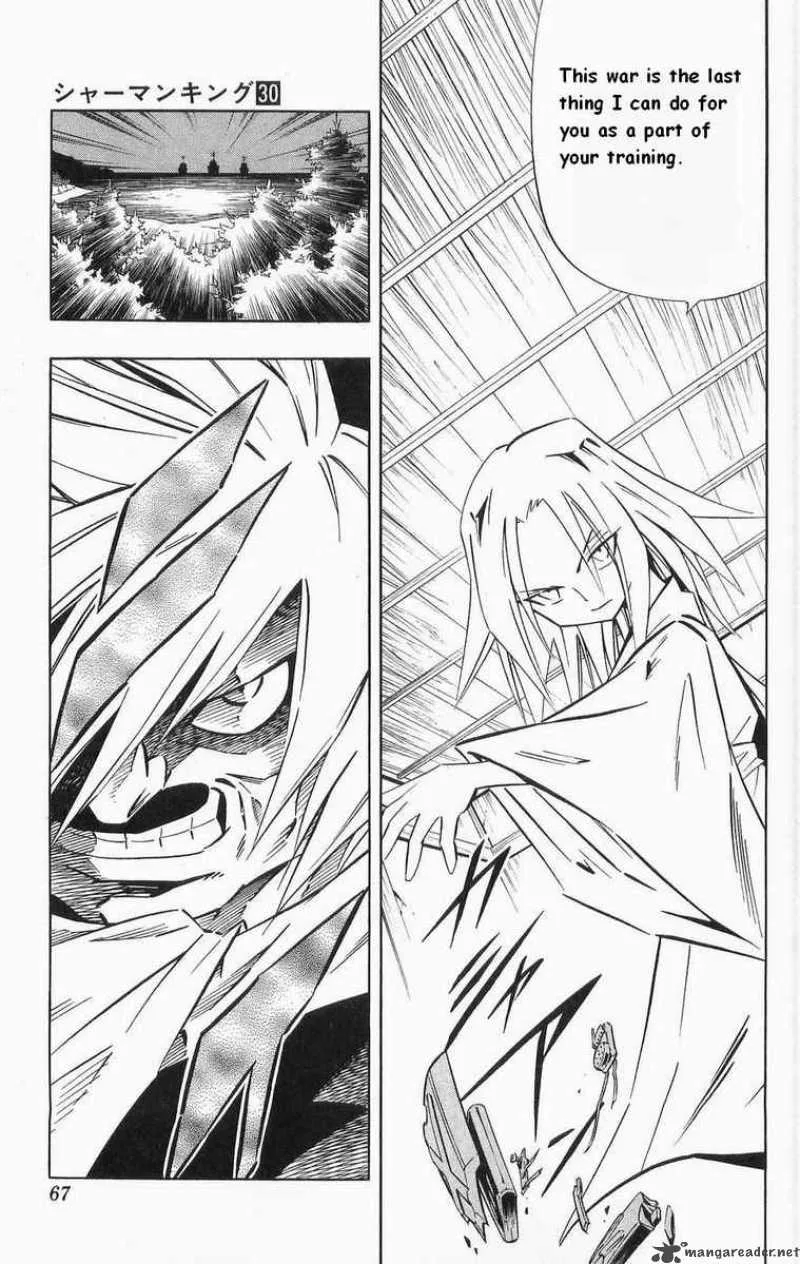 Shaman King Chapter 260 page 20