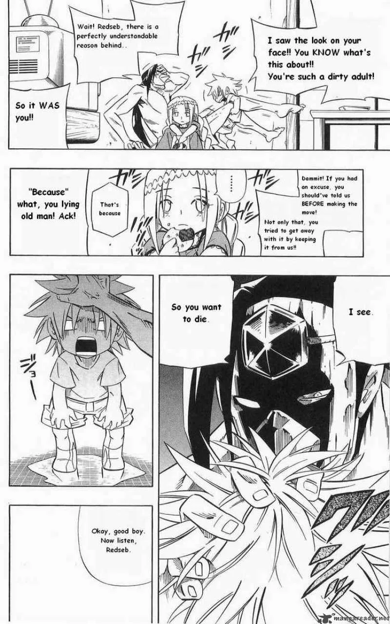 Shaman King Chapter 260 page 11
