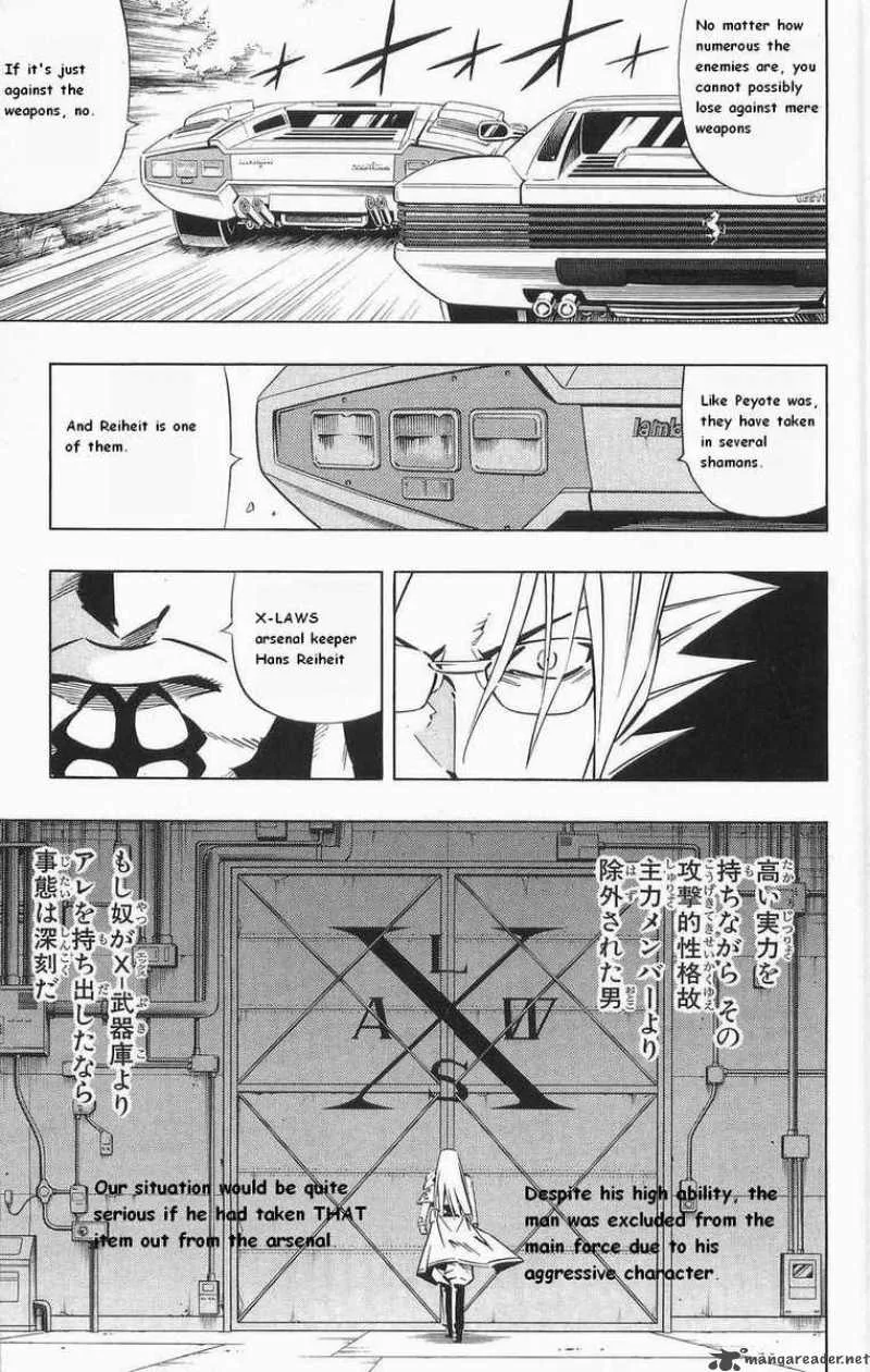 Shaman King Chapter 260 page 14