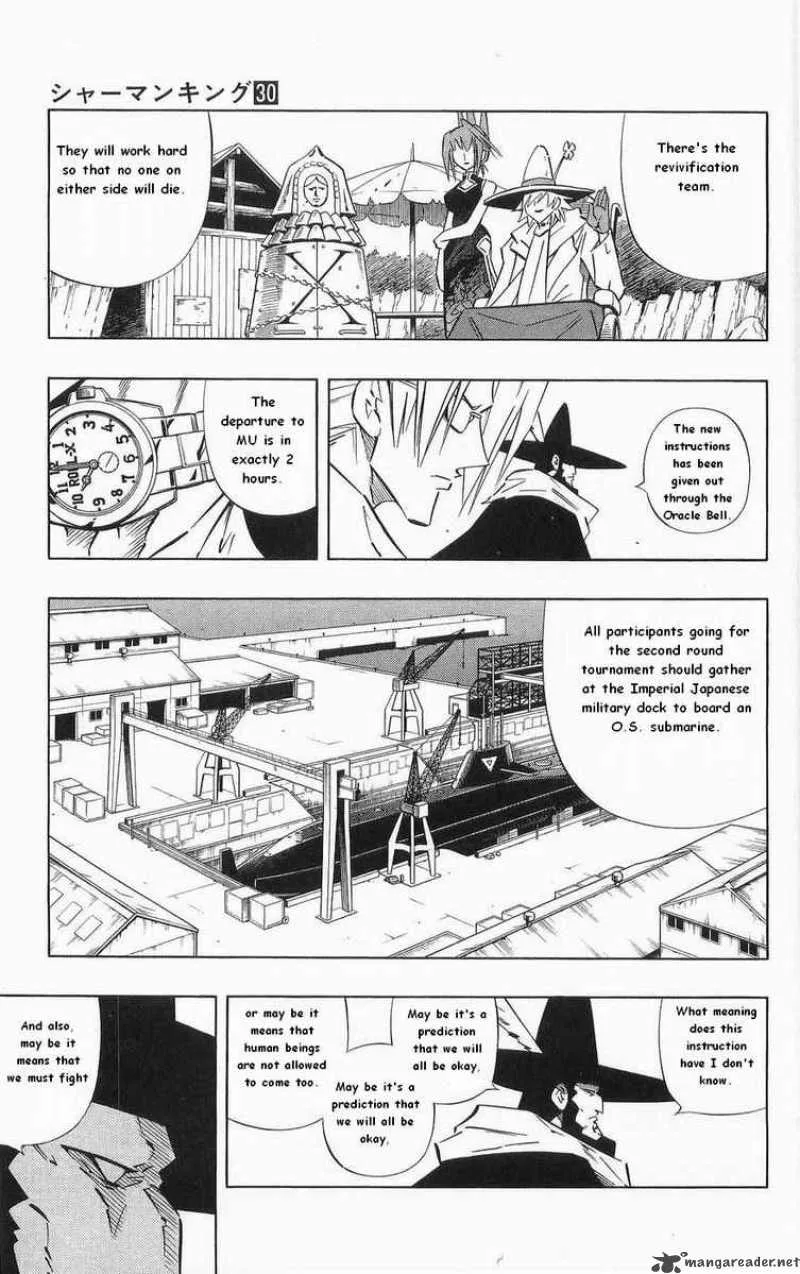 Shaman King Chapter 261 page 7