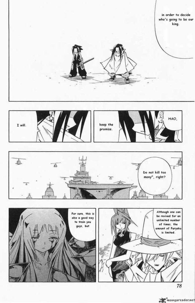 Shaman King Chapter 261 page 8