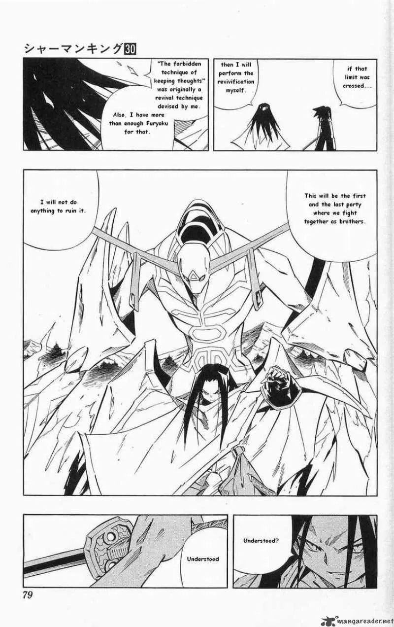Shaman King Chapter 261 page 9