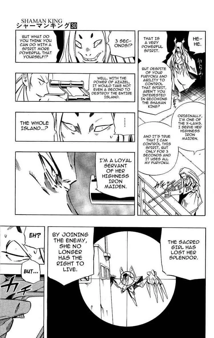 Shaman King Chapter 262 page 13