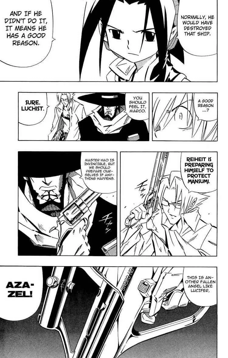 Shaman King Chapter 262 page 11