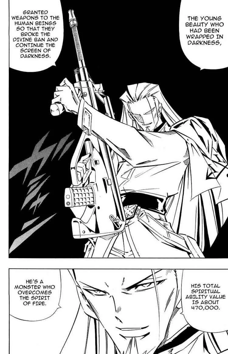 Shaman King Chapter 262 page 12