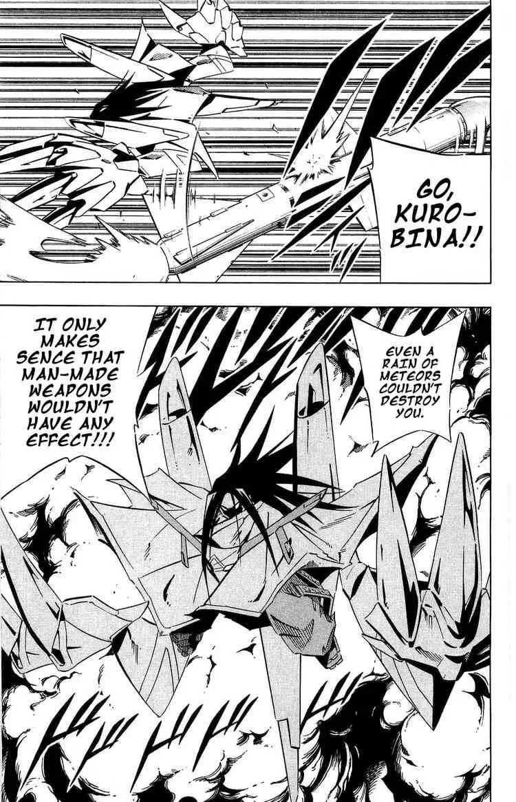 Shaman King Chapter 262 page 5