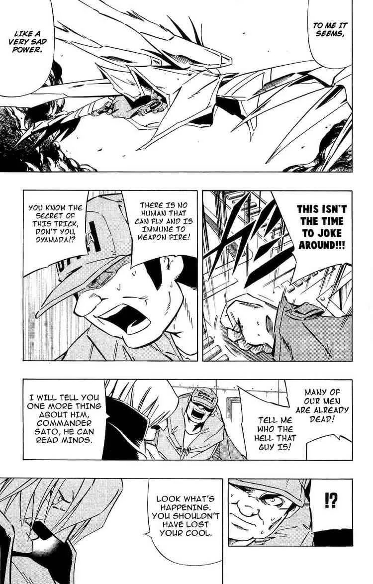 Shaman King Chapter 262 page 9