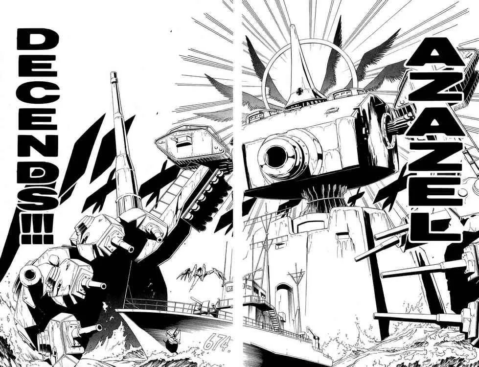 Shaman King Chapter 262 page 14