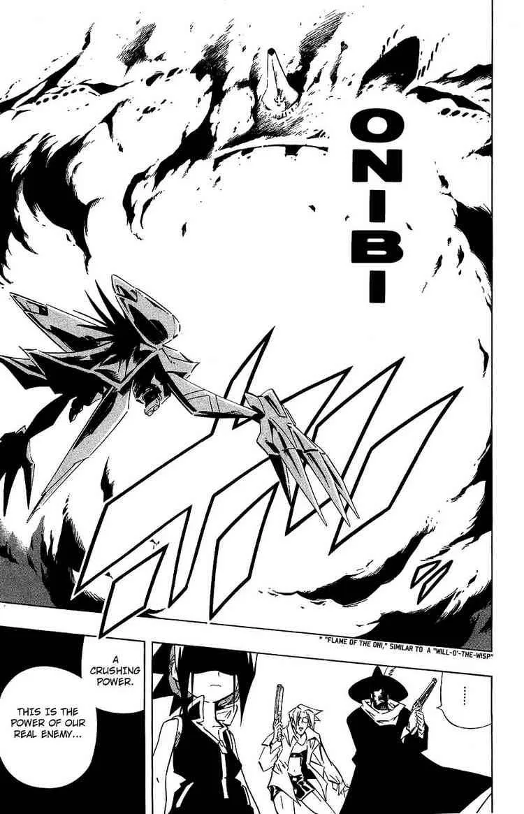 Shaman King Chapter 262 page 16