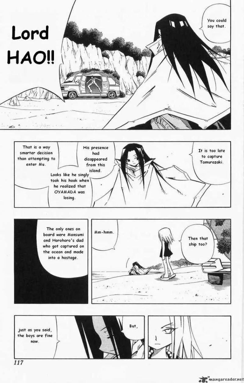 Shaman King Chapter 263 page 13