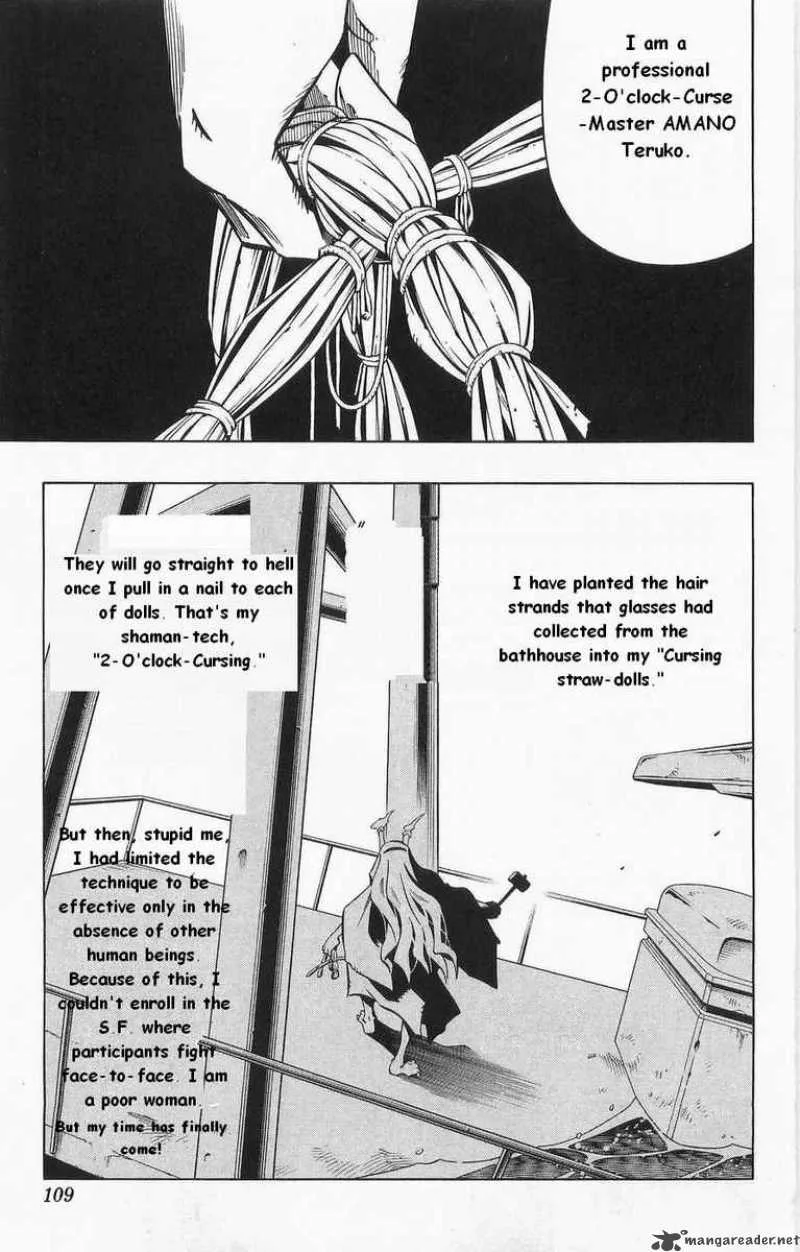 Shaman King Chapter 263 page 5