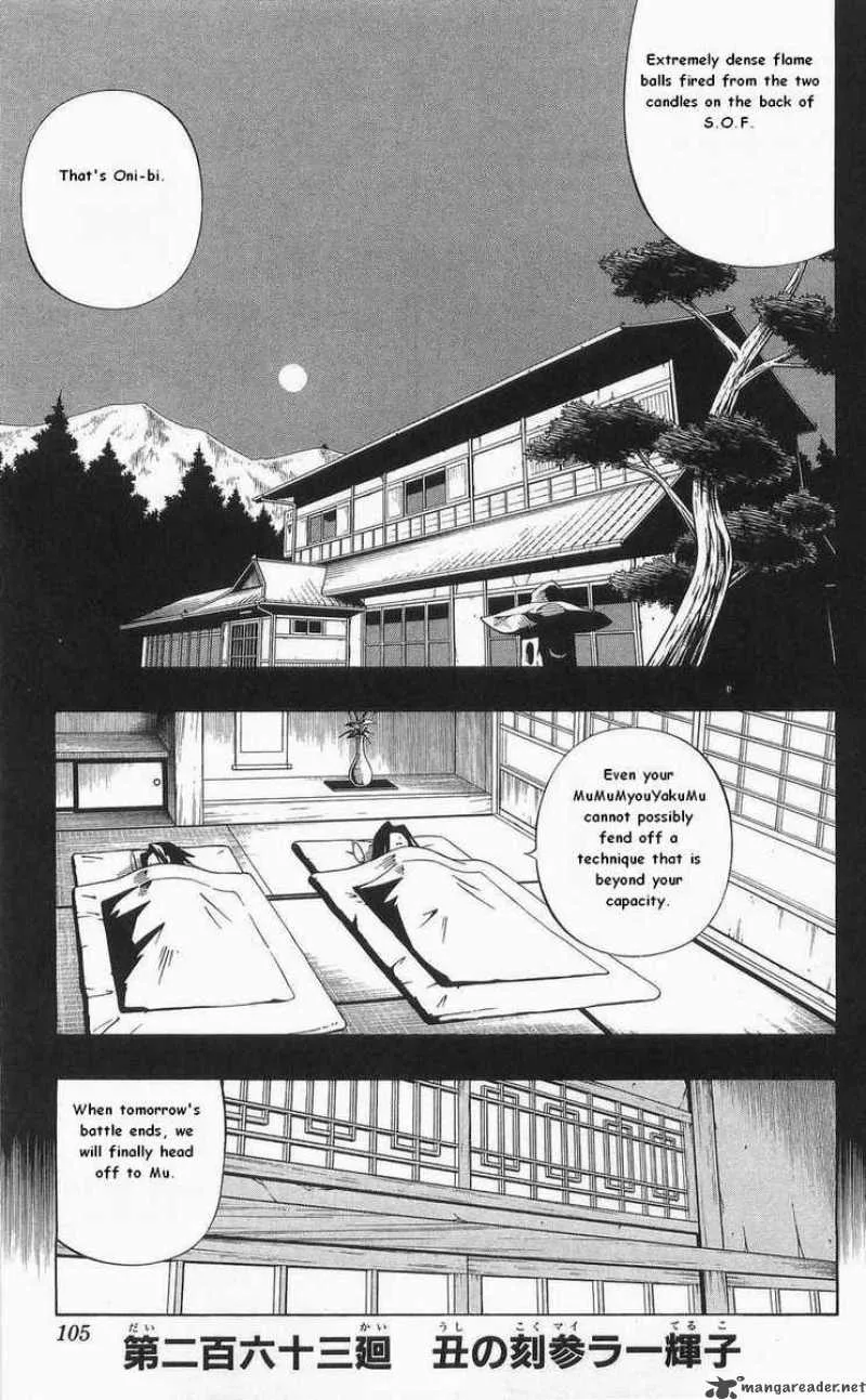 Shaman King Chapter 263 page 1