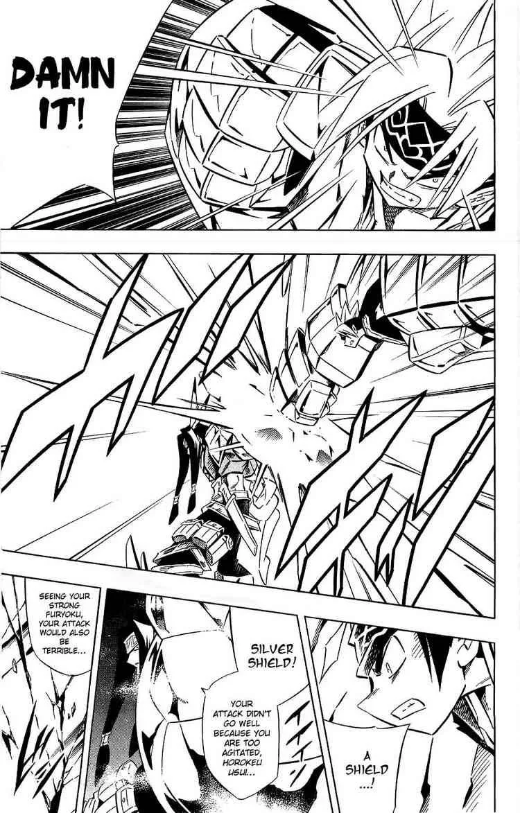 Shaman King Chapter 265 page 11