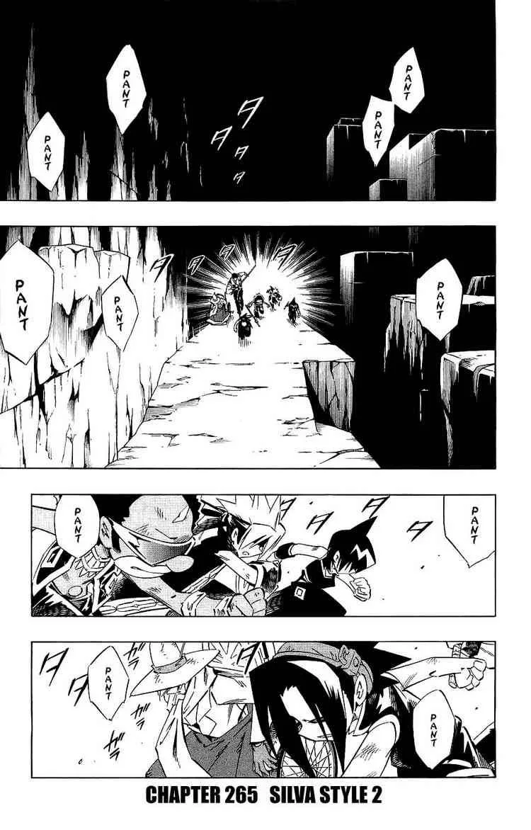 Shaman King Chapter 265 page 1