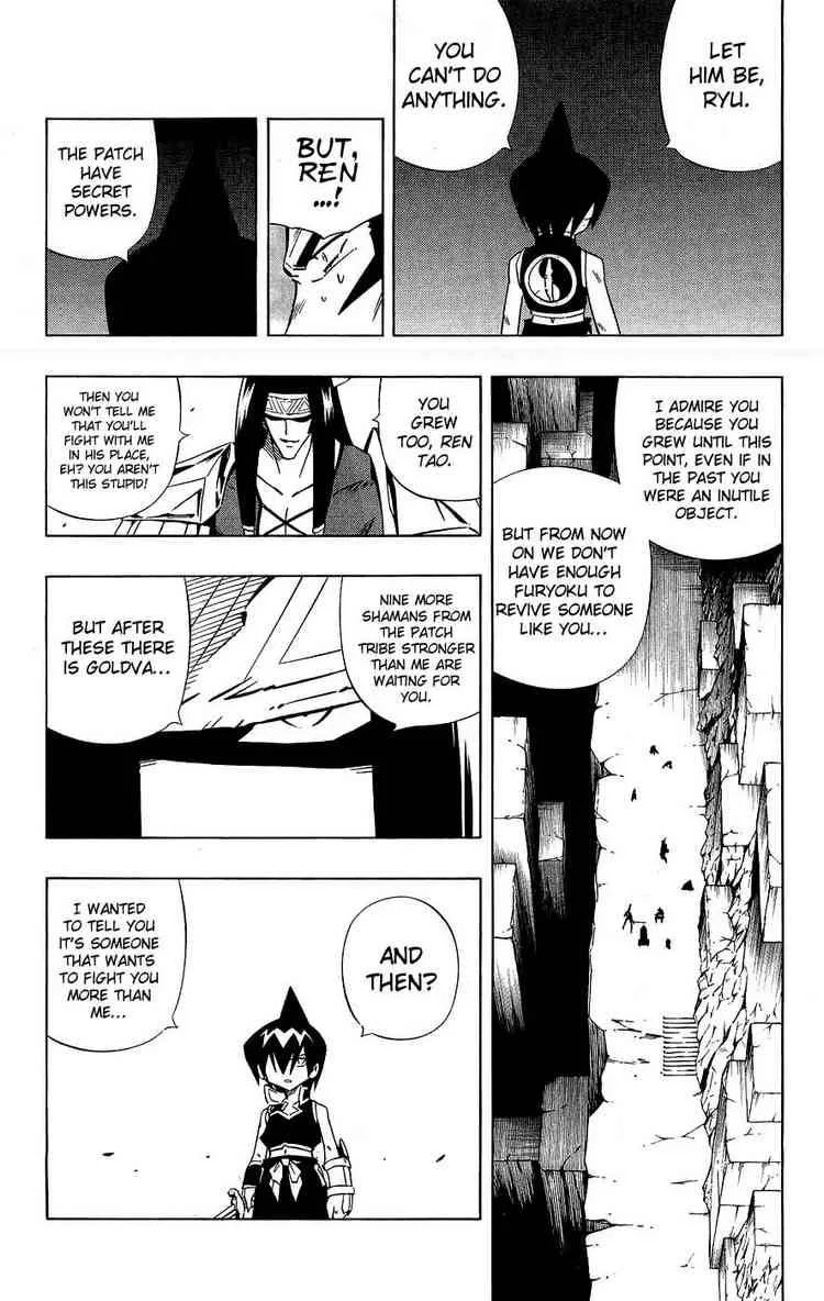 Shaman King Chapter 265 page 17