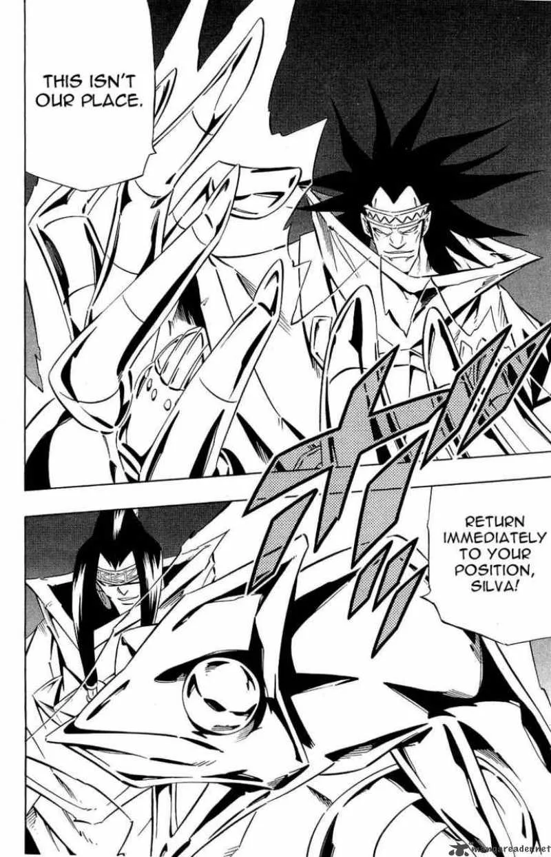 Shaman King Chapter 266 page 12